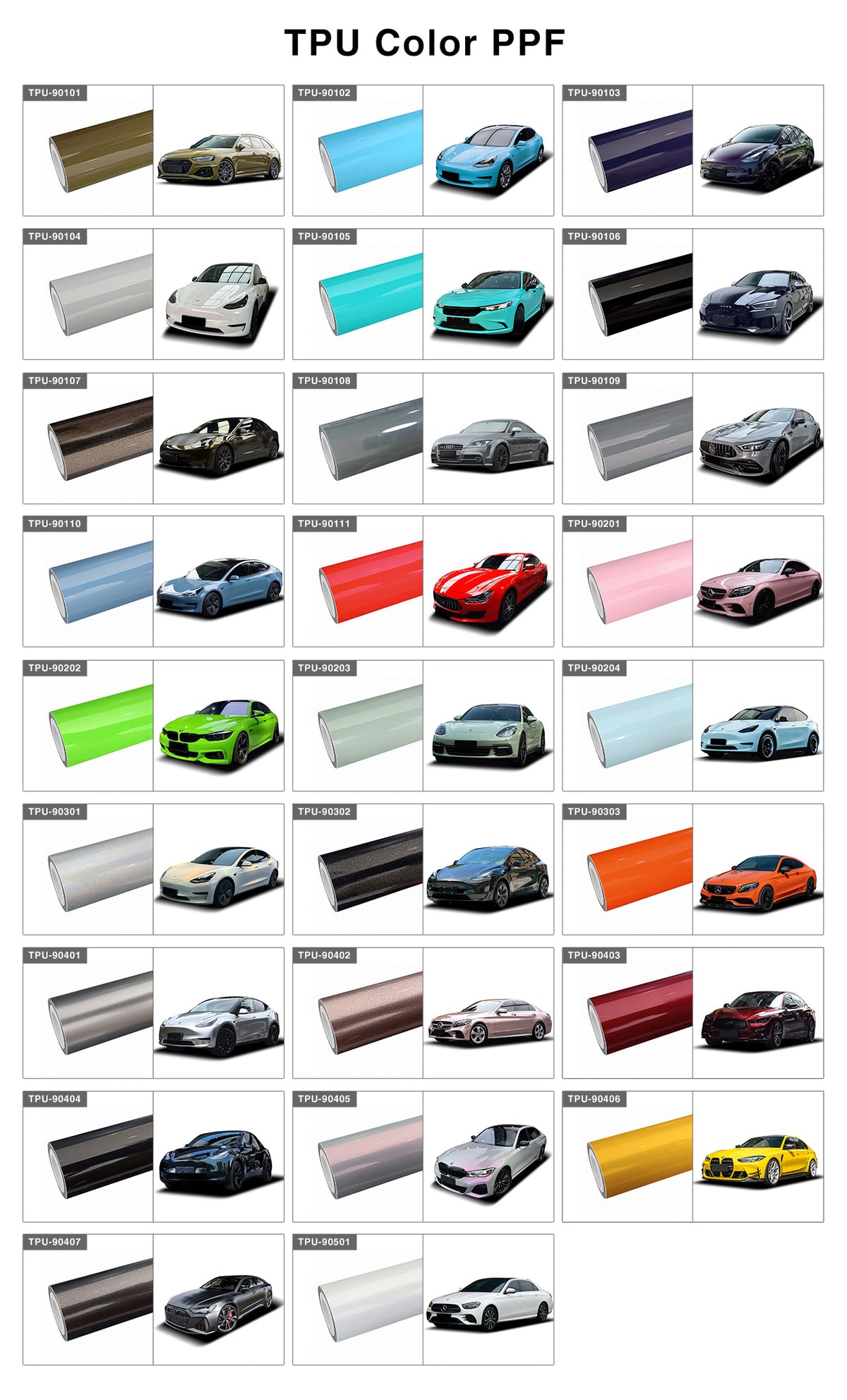 Color TPU PPF